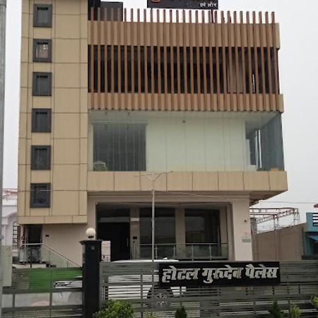 Guru Dev Palace Hotel & Lawn,Ayodhya Zewnętrze zdjęcie