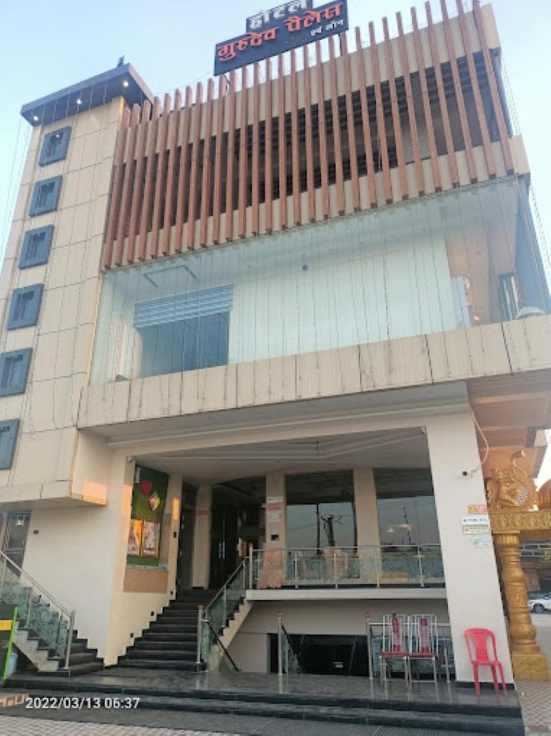 Guru Dev Palace Hotel & Lawn,Ayodhya Zewnętrze zdjęcie